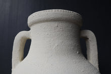 Load image into Gallery viewer, Lara Floor Jar