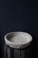 Load image into Gallery viewer, Atticus Decorative Tray in Beige