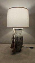 Load image into Gallery viewer, Lucian Lamp