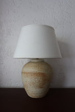 Load image into Gallery viewer, Magnus Lamp in Beige