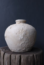 Load image into Gallery viewer, Stella Jar in Beige