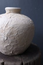 Load image into Gallery viewer, Stella Jar in Beige