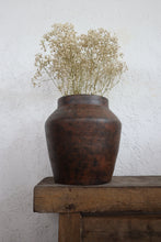 Load image into Gallery viewer, Thessaly Vase in Dark Terracotta

